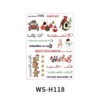 WS-H118