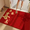 Sisal Pattern - Peace and Joy Red
