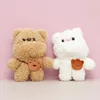 Ours cartable patte d'ours