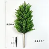 76-mesh pine tree (with ground planting)
