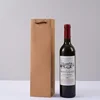 Kraft (papier kraft) ; double bouteille 35x18x9cm