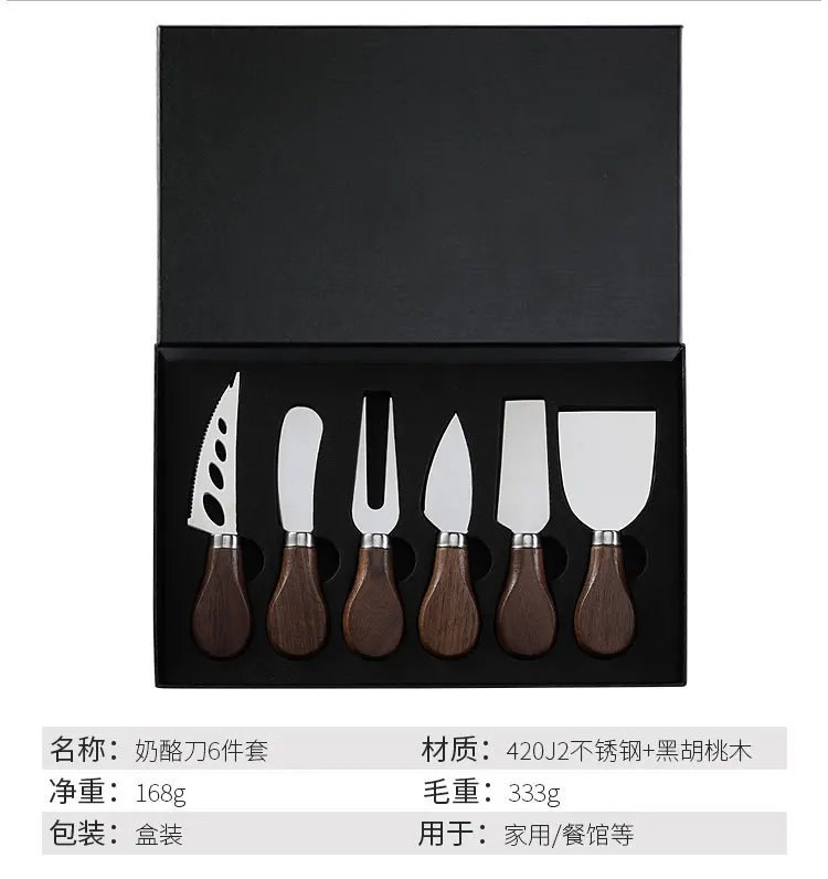 Высококачественный резак для сыра разбрасыватель масла вилки черный орех деревянная ручка Набор ножей для сыра с коробкой