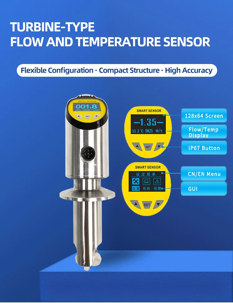 FXC Smart Digital Insertion Turbine Flow & Temperature Sensor Stainless ...