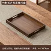 Assiette plate à angle droit en bambou 44*30*4cm