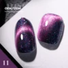 #11 Dream quicksand cat eye gel