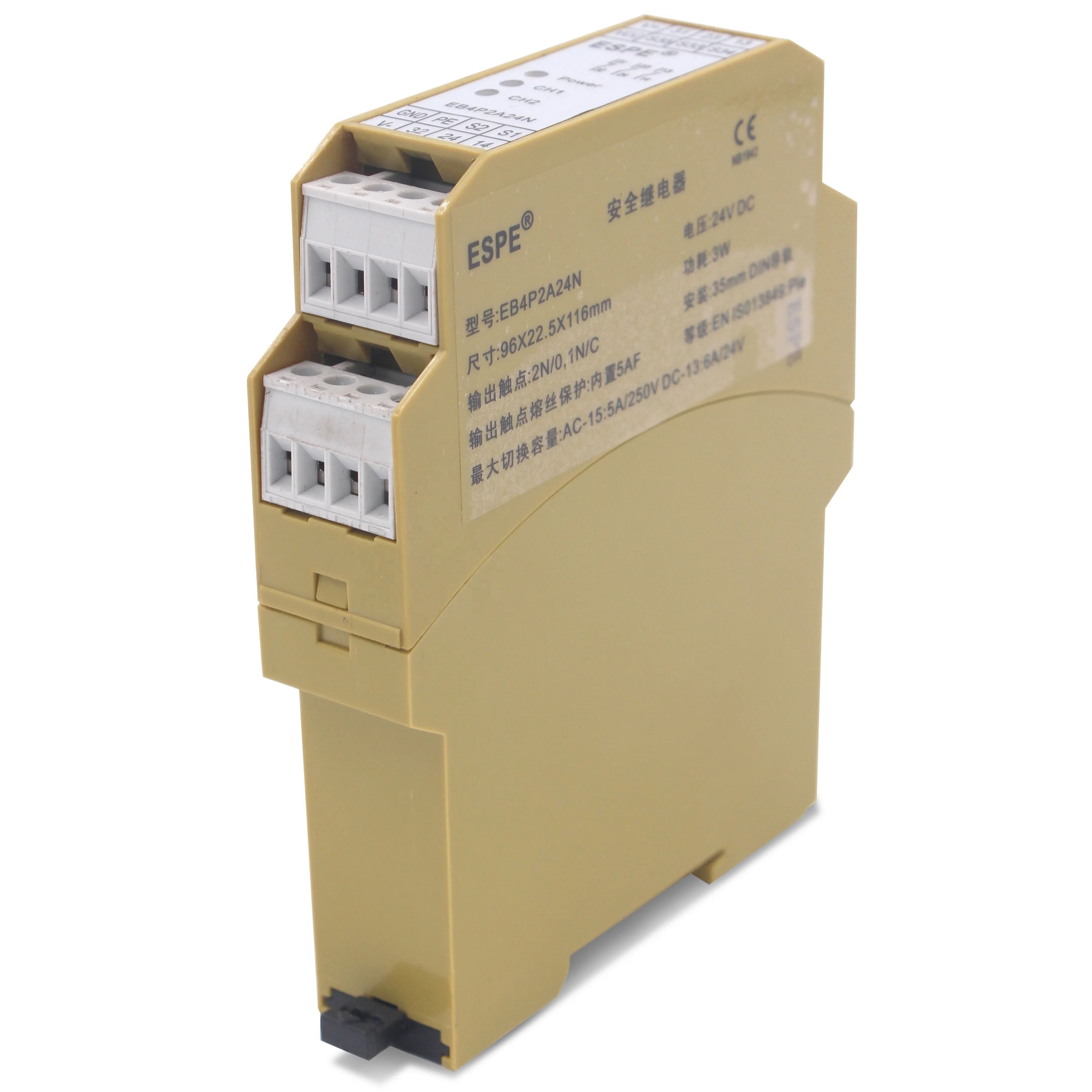 New Original 24V Electric Relay Module EB4P2A24P Miniature Size High Power Safety Relay with Sealed Protection