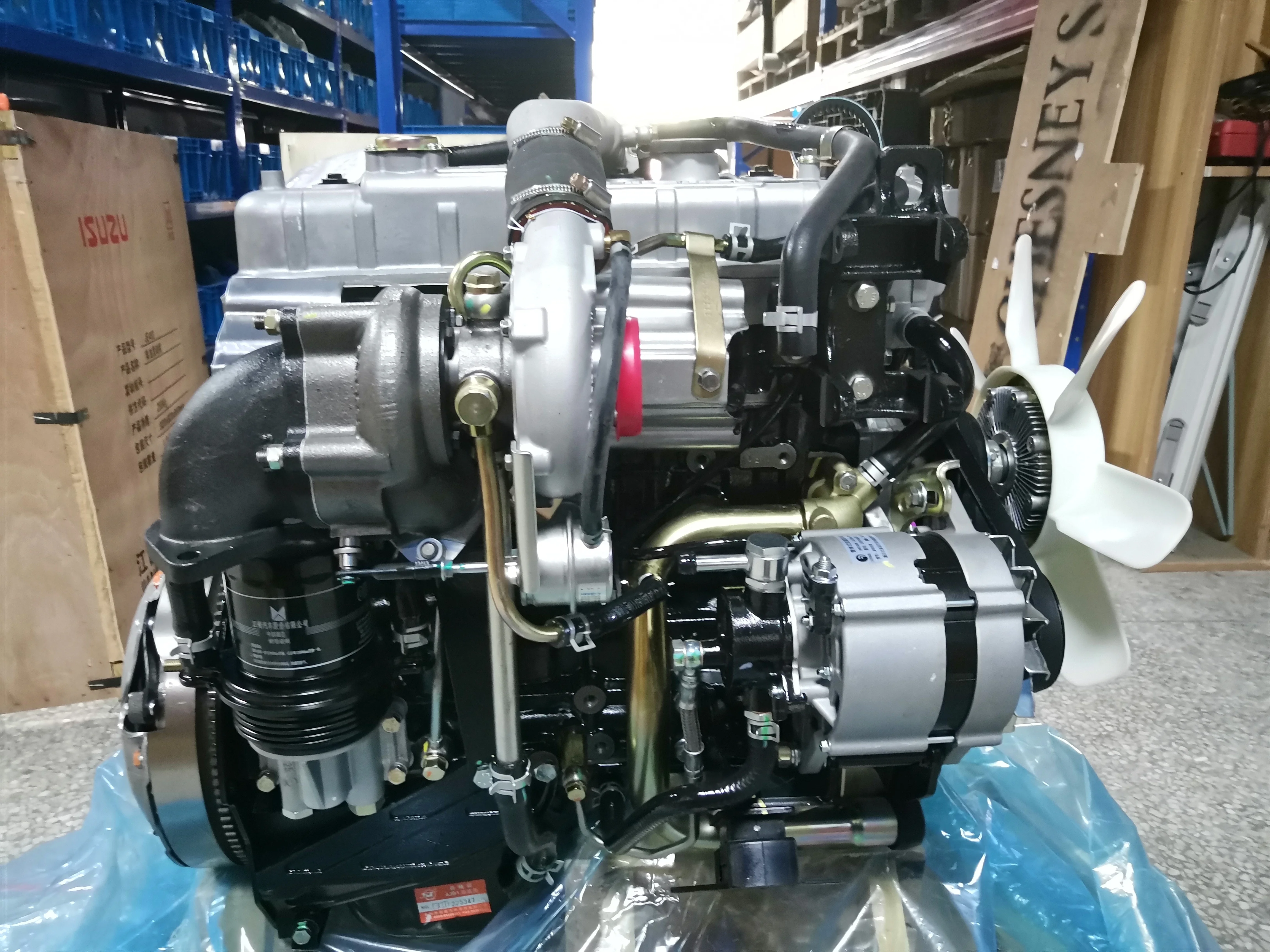 82kw/116hp 4JB1T Diesel Engine - Perfect for Light Pick-ups