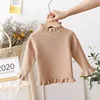 Khaki-Plush