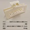 2654001CL-2