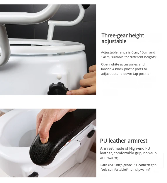 Yoob Height Adjustable Bathroom Raised Toilet Seat With Handles And