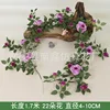 One purple Diana vine made of wire