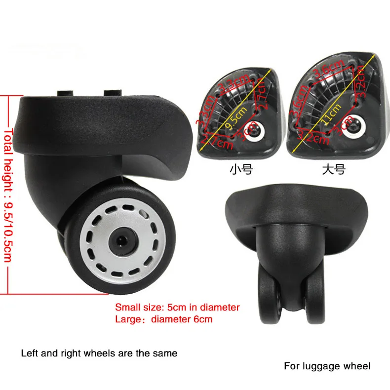 Universal Tire Detachable 360 Double Spinner Bag Travel Parts