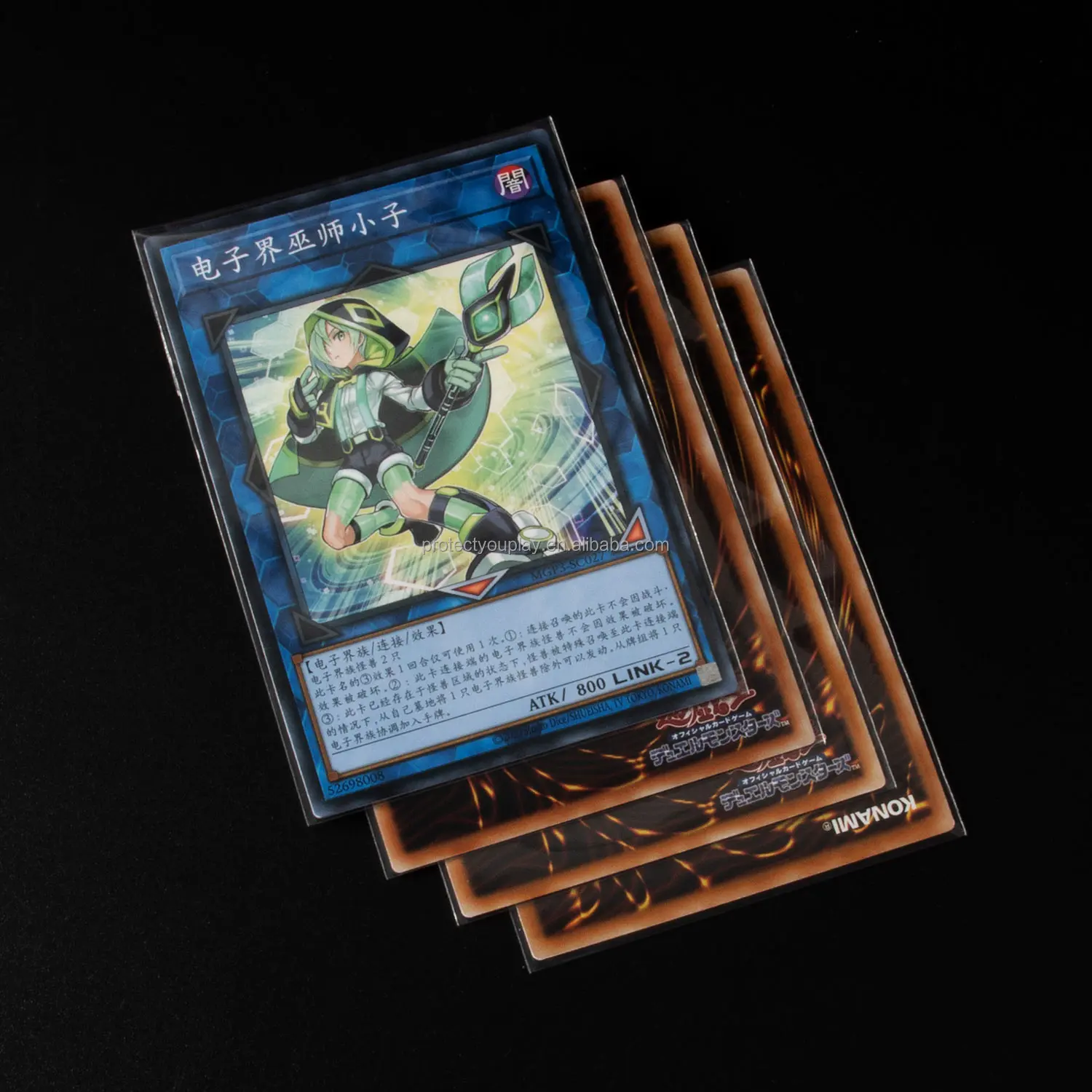 Premium Ultra Clear Perfect Fits Pro Japanese Yu Gi Oh Cards