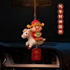 Horse Year Wealth God Pendant [Peace and Safety]