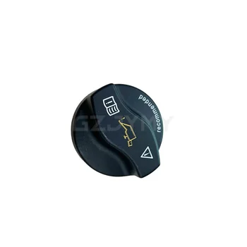 0000101285  0000101585 0000101385 0000101685 Auto Part Engine Oil Filter Cover for Mercedes benz M271 M272 M642 M270 M275