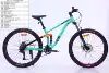 Bianchi Verde