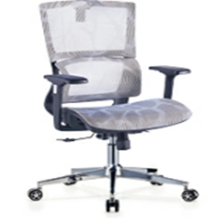 office depot computer chair sale