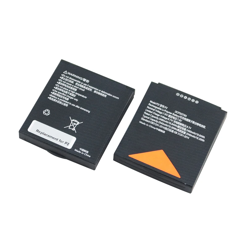 Li-polymer 7.6V 2480mAh Sunmi P2 POS Terminals Battery