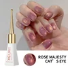 Your majesty rose cat's eye