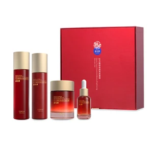 Peony Revival Skincare Set for Home Use Radiant Complexion Daily Regimen Botanical Extracts Including Toner Lotion Serum Cream
