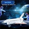 Space Shuttle (small color box)