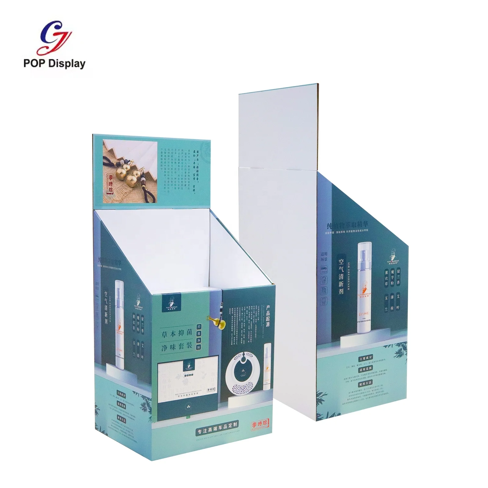 Professional Service Customized Recycled Floor Display Carton Box Showcase Cardboard Dump Bin Paper Carton Stand Corrugated Box