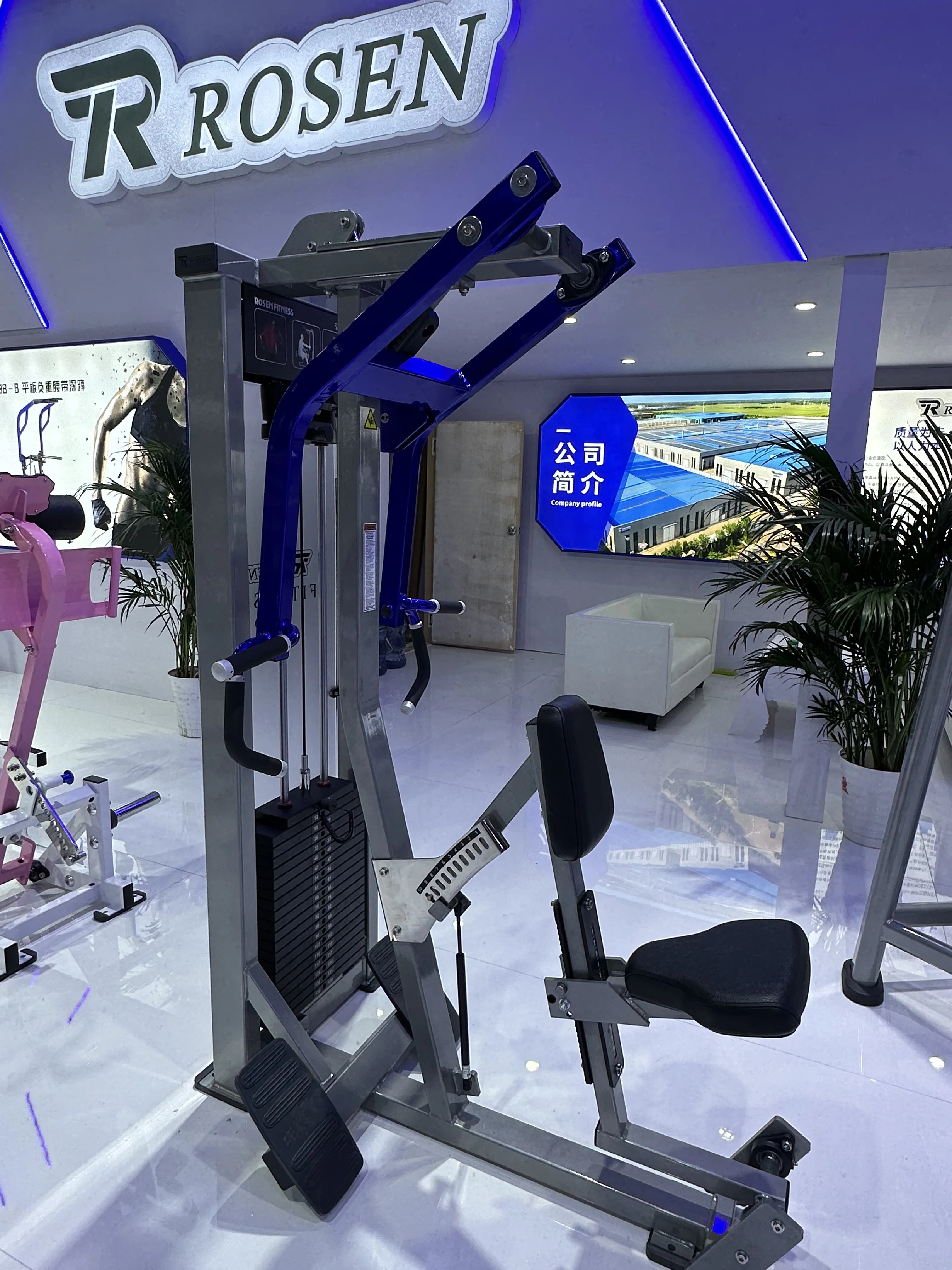 ROSEN Fitness Gym Equipment Premium Muscle Building Machines