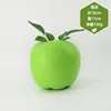No 200 green apple