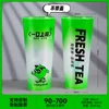 Verde-adictivo en una aplicación de un sorbo en membrana-24OZ