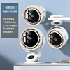 F7 Bladeless Clip-on Fan, White [Low-Spec Version]