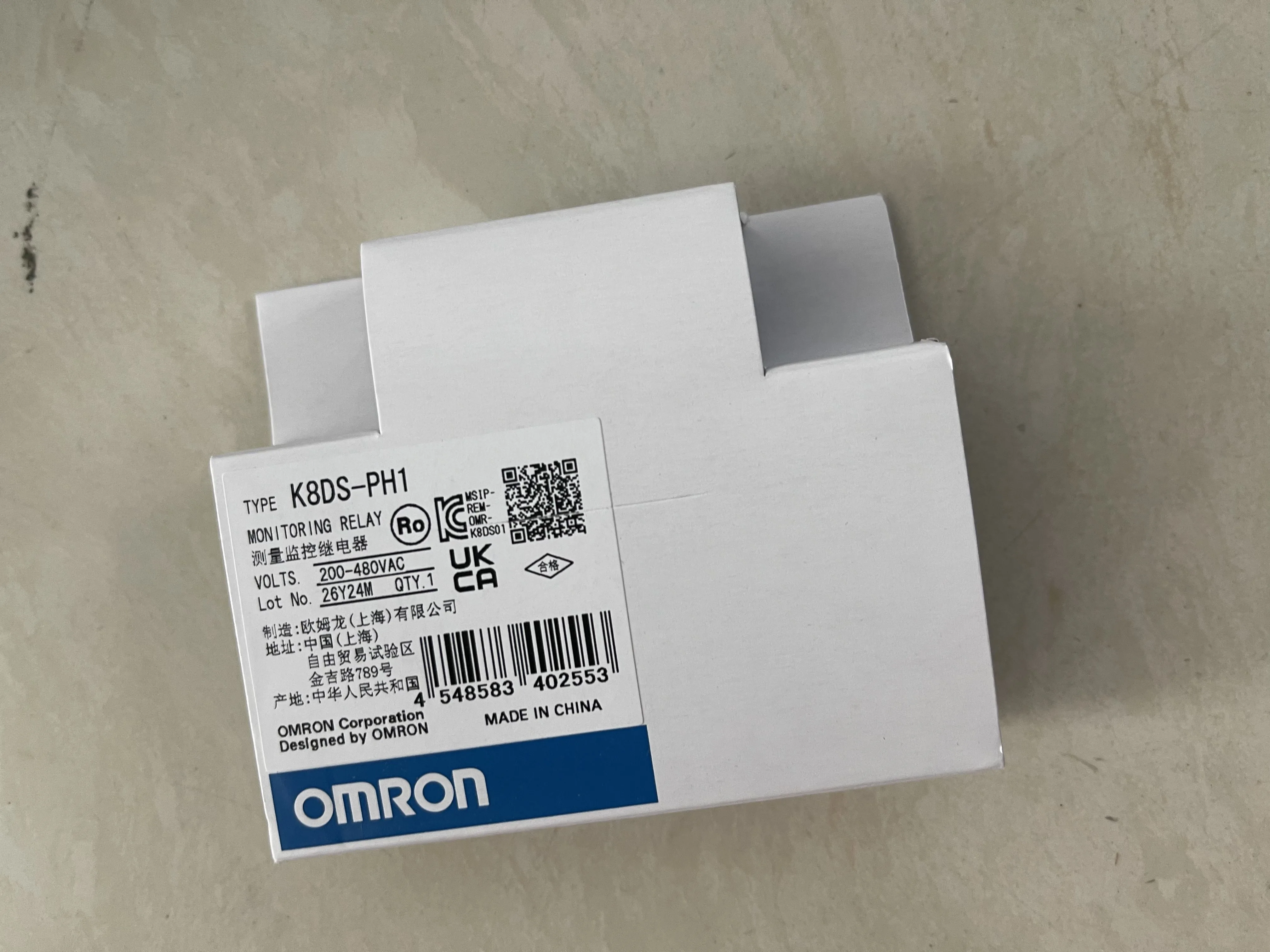 Omron Monitoring Relay K8DS-PH1 Omron Monitoring Relay K8DS-PH1