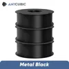 3kg Metal Black