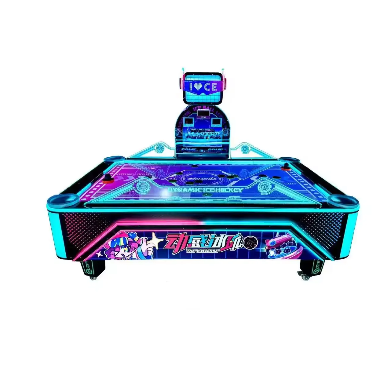 Funpark 2-Player Indoor Arcade Amusement Machine Coin Operated Sports Air Hockey Game Center Mini Wooden Features Board Material factory