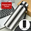 steel(cup sleeve)