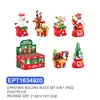 EPT1634920	Ensemble de blocs de construction de Noël 6 en 1 (PDQ)