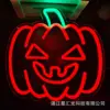 Pumpkin 32x32cm