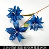 Three-headed Lily - Sapphire Blue