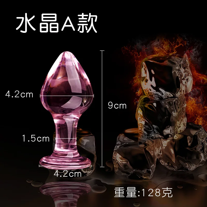 Rosa Kristall Analplug-Set Pyrex-Glas Analdildo Kugel Perle Pseudo-Penis Weibliches Masturbations-Sexspielzeug-Kit fr Erwachsene Frauen Mnner Rosa Kristall Analplug-Set Pyrex-Glas Analdildo Kugel Perle Pseudo-Penis Weibliches Masturbations-Sexspielzeug-Kit fr Erwachsene Frauen Mnner