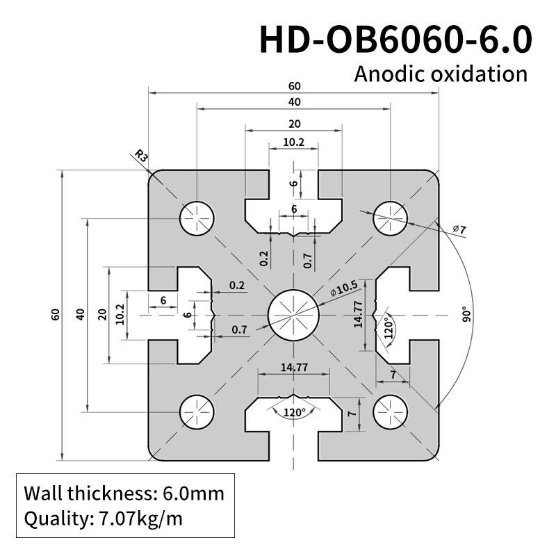 6060 Heavy-duty Industrial Extruded Aluminum Profiles 6060 Heavy-duty Equipment Assembly Line Aluminum Alloy Profiles details