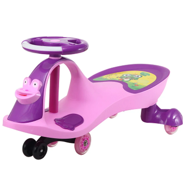 Gyro online swing car