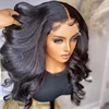 Body Wave
