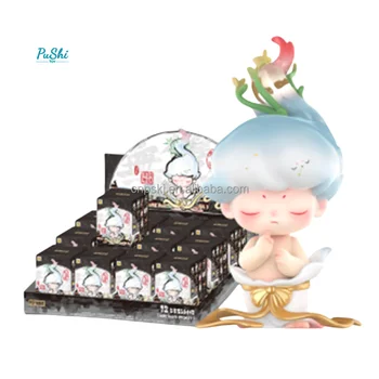 【正規品】POP MARTむーす Matchless POP MART 14th Anniversary Series blindbox - 无双镇