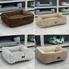 2026 Dog Bed