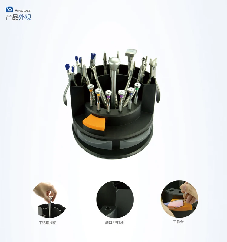 Wholesale Price Optical Equipments Hand Tools Eyeglasses Screw Driver Set