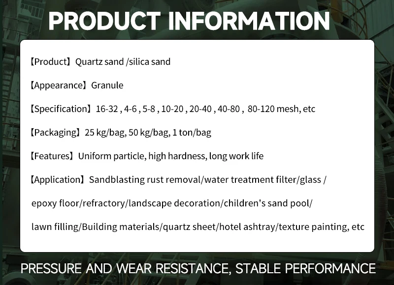 High Purity White Quartz Sand Fused Silica Sand Price Per Ton Buy