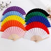 Ready stock color