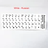 Blanco - Ruso