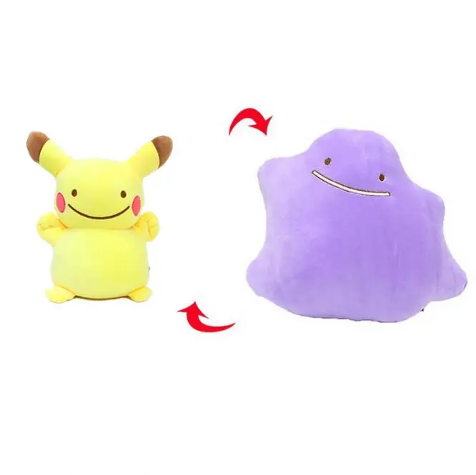 Pokemon Ditto 2023 Large 40 cm 16 Plush Doll Banpresto (100