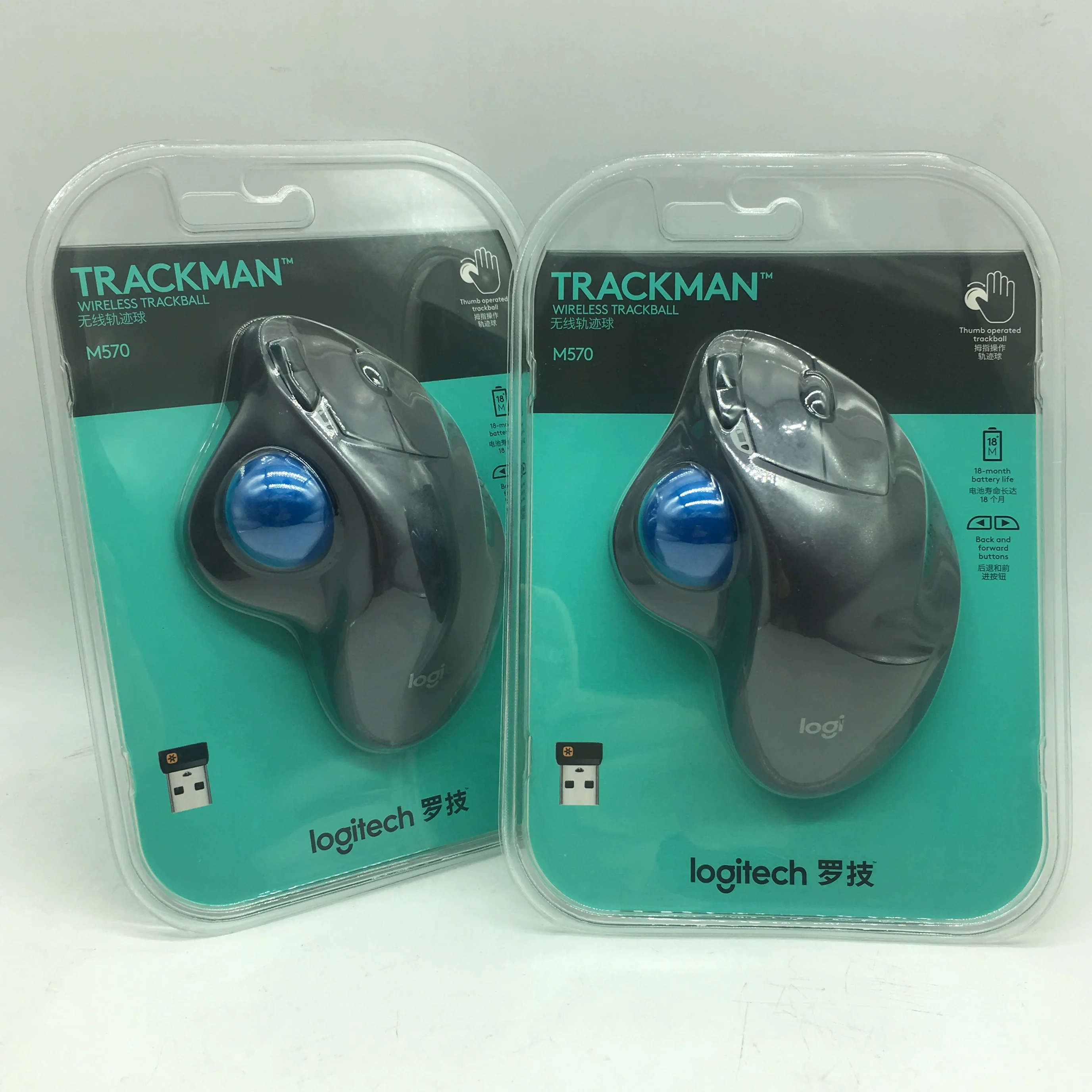 Wholesale Logitech M570 Wireless Gaming Mouse Optical Trackball Ergonomic Mouse Gamer Windows 10/8/7 OS Support Official Test From m.alibaba.com