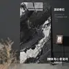 600*1200 - dragon  stone